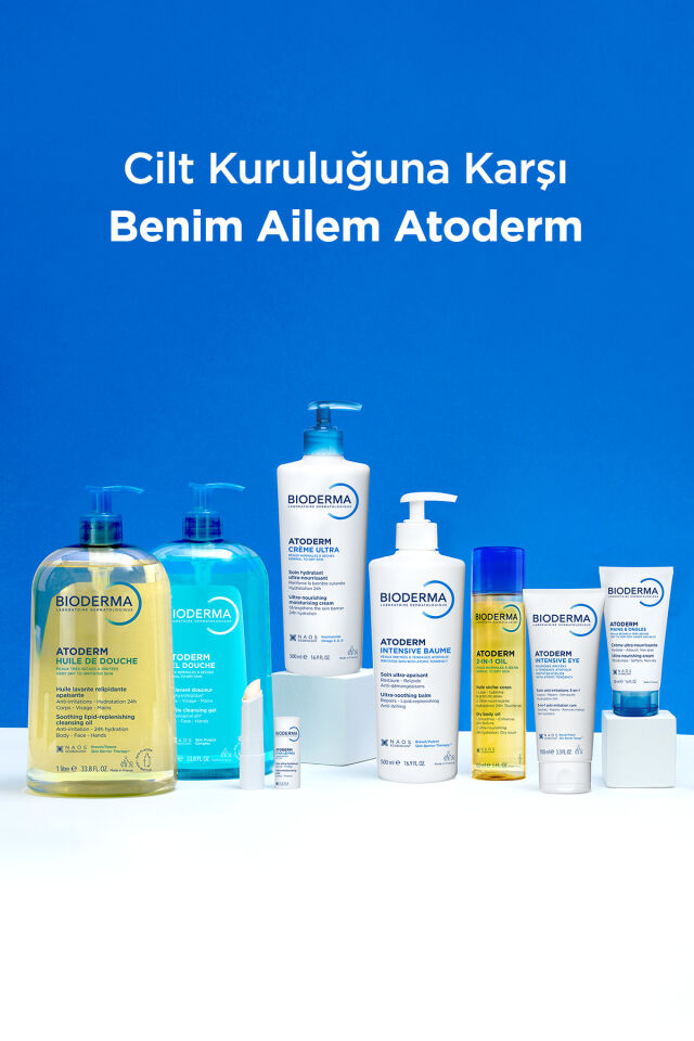 Atoderm Lip Stick Kuru ve Hassas Dudaklar Shea Yağı İçeren Besleyici Nemlendirici Dudak Kremi 4 gr