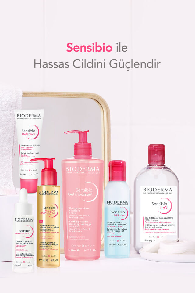 Sensibio DS+ Cream Hassas Ciltler için Kızarıklık Karşıtı Yatıştırıcı Temizleme Jeli 200 ML